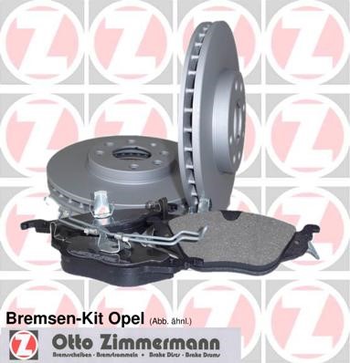 Bromssats, Skivbroms Ventilerad, Framaxel Zimmermann 640.4200.00 ZIMMERMANN