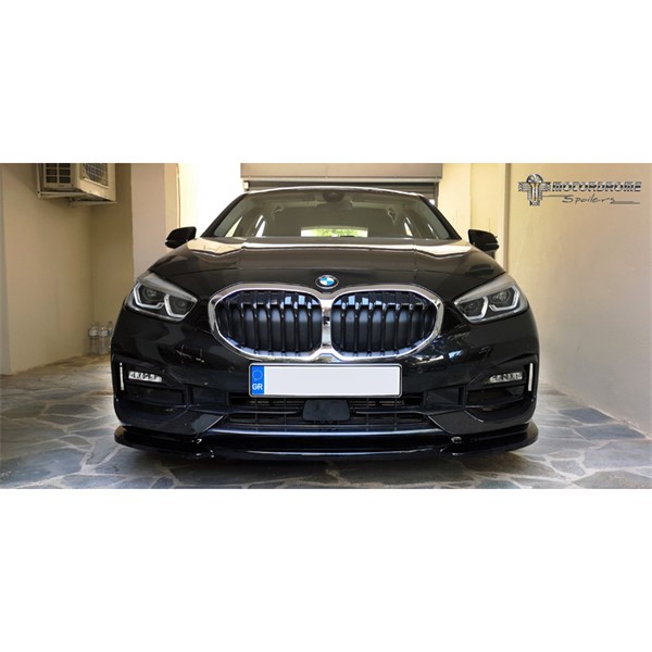 Frontspoiler Motordrome DX VBM16 Motordrome Frontspoiler Motordrome DX VBM16 Motordrome