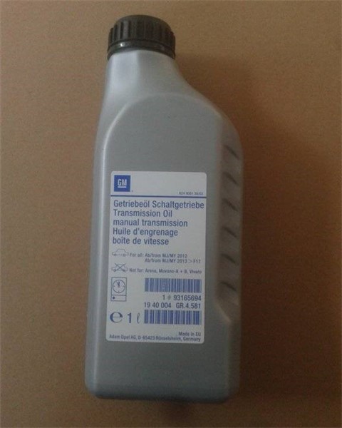 Transmissionsolja Opel Genuine 75w-85, 1l Original OE-1940004 Original