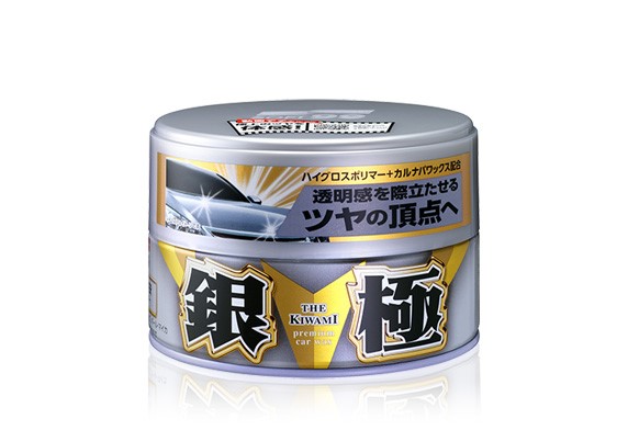 Bilvax Soft99 Kiwami Light 200g Extrem glans, Universal SOFT99