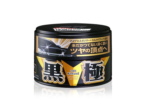 Bilvax Soft99 Kiwami Dark 200g Extrem glans, Universal SOFT99