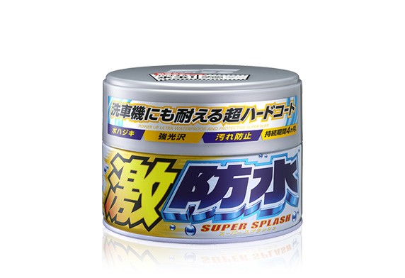 Bilvax Soft99 Water Block Super Splash Pearl & Metallic Soft99 00 SOFT99