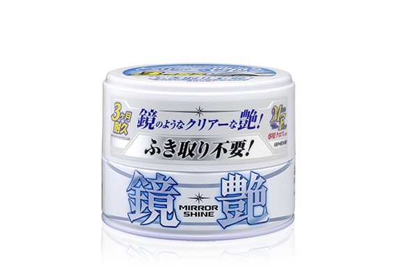 Bilvax Mirror Shine Light Soft99 200g + Mikrofiber Soft99 00373 S SOFT99