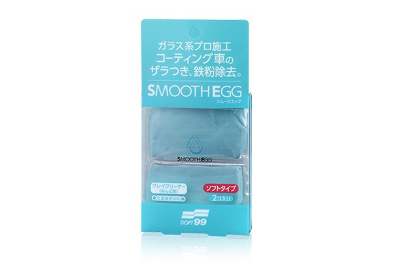 Soft99 Egg Clay Bar 100g, Universal Soft99 00513 SOFT99 SOFT99