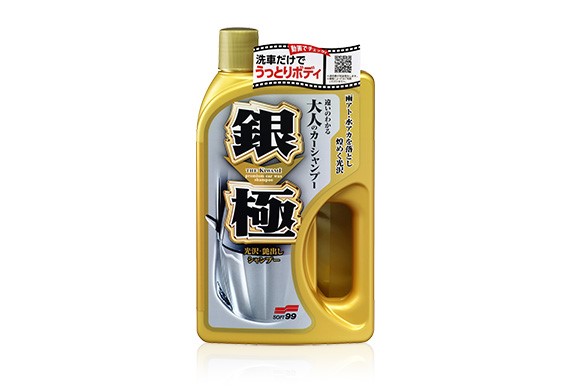 Vaxschampo Soft99 Extreme Gloss Shampoo Light Soft99 04291 SOFT99 SOFT99