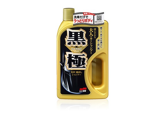 Vaxschampo Soft99 Extreme Gloss Shampoo Dark Soft99 04292 SOFT99 SOFT99