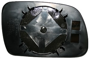 Spegelglas, yttre spegel, Höger Spegelglas, yttre spegel, Höger