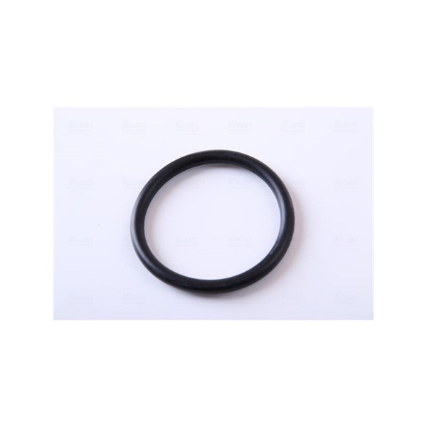 Kylare, motorkylning Nissens ** first fit ** 606049 NISSENS