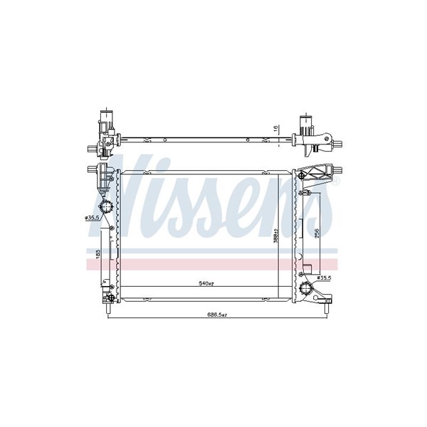 Kylare, motorkylning Nissens 606277 NISSENS Kylare, motorkylning Nissens 606277 NISSENS