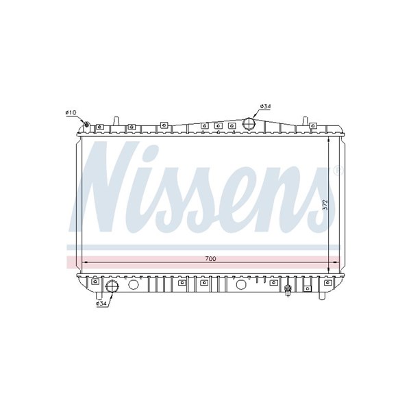 Kylare, motorkylning Nissens 61633 NISSENS Kylare, motorkylning Nissens 61633 NISSENS
