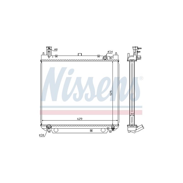 Kylare, motorkylning Nissens 64857A NISSENS Kylare, motorkylning Nissens 64857A NISSENS