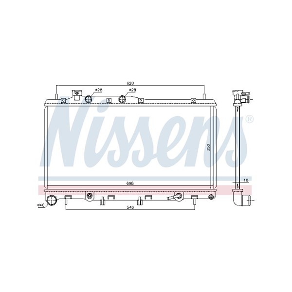 Kylare, motorkylning Nissens 67739 NISSENS