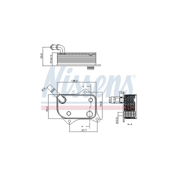 Oljekylare, motor Nissens 90711 NISSENS