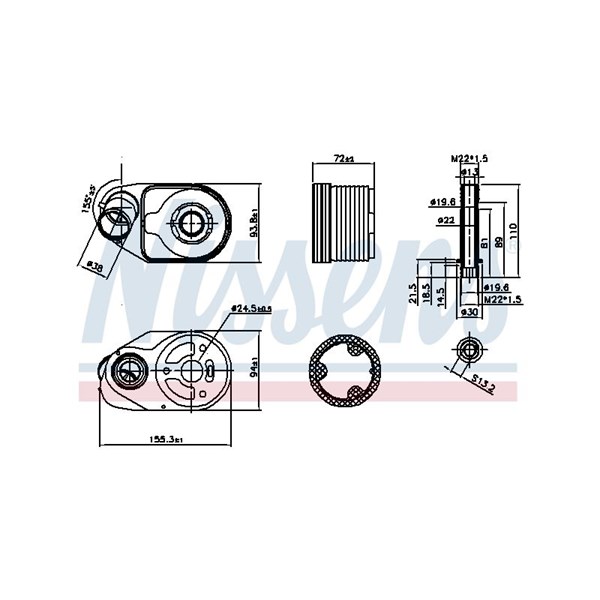 Oljekylare, motor Nissens ** first fit ** 90796 NISSENS