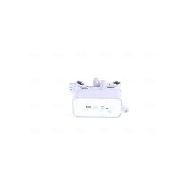 Oljekylare, automatisk transmission Nissens ** first fit ** 91226 NISSENS