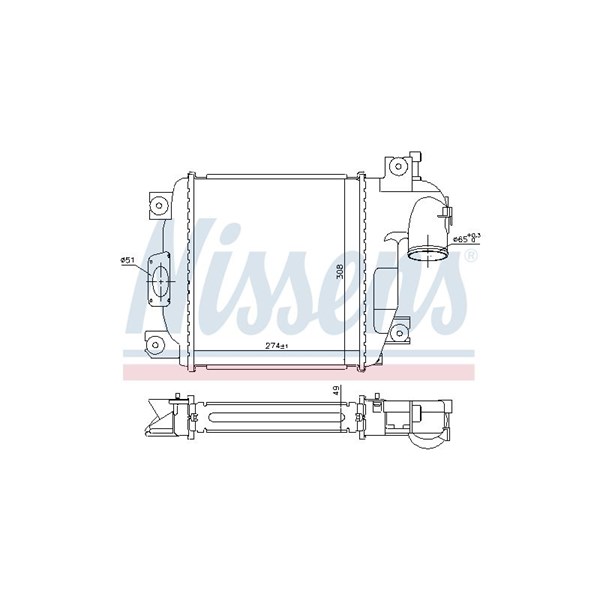 Intercooler Nissens 961424 NISSENS Intercooler Nissens 961424 NISSENS
