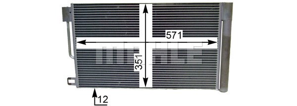 Kondensor, klimatanläggning Mahle AC 367 000P MAHLE