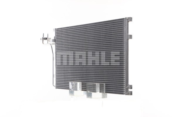 Kondensor, klimatanläggning Mahle Behr AC 551 001S MAHLE Kondensor, klimatanläggning Mahle Behr AC 551 001S MAHLE