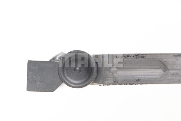 Kondensor, klimatanläggning Mahle Behr AC 551 001S MAHLE Kondensor, klimatanläggning Mahle Behr AC 551 001S MAHLE