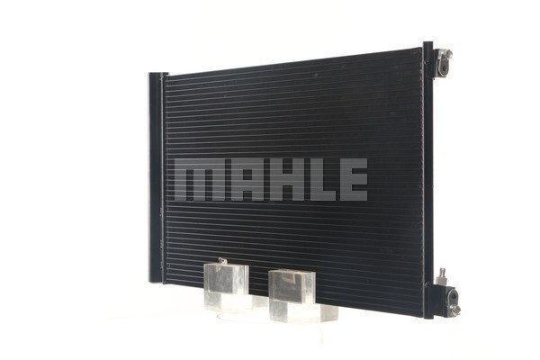 Kondensor, klimatanläggning Mahle Behr AC 552 000S MAHLE