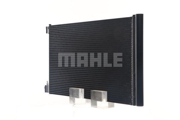 Kondensor, klimatanläggning Mahle Behr AC 552 000S MAHLE