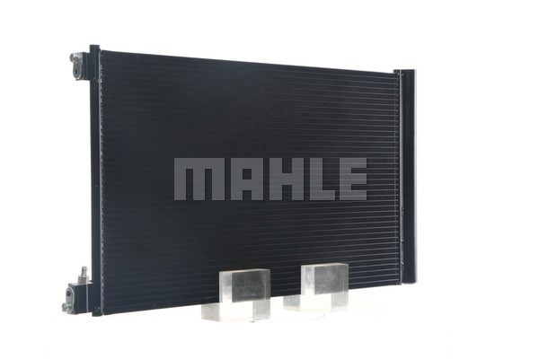 Kondensor, klimatanläggning Mahle Behr AC 552 000S MAHLE