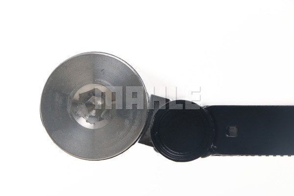 Kondensor, klimatanläggning Mahle Behr AC 567 000S MAHLE