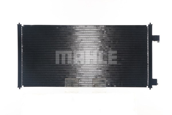 Kondensor, klimatanläggning Mahle Behr AC 689 000S MAHLE