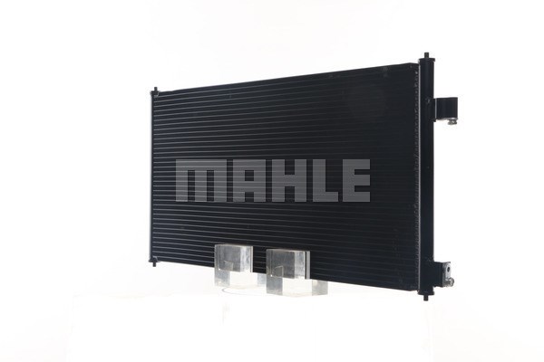 Kondensor, klimatanläggning Mahle Behr AC 689 000S MAHLE