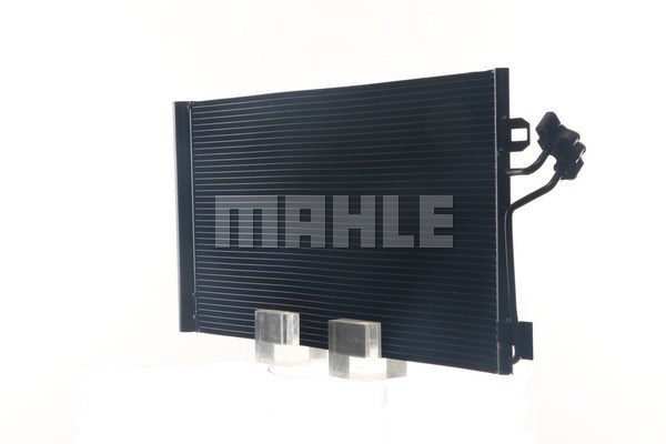 Kondensor, klimatanläggning Mahle Behr AC 762 000S MAHLE