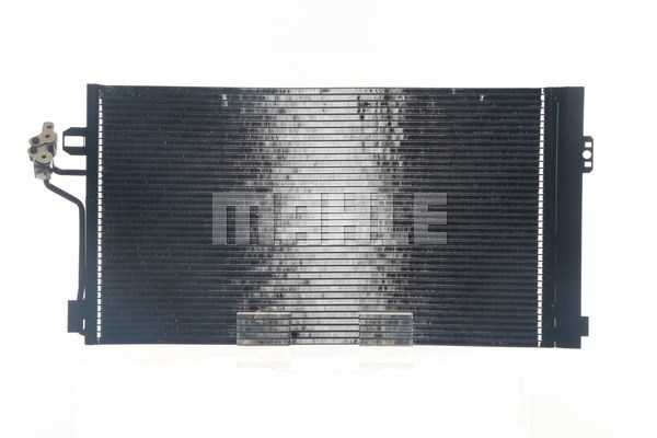 Kondensor, klimatanläggning Mahle Behr AC 762 000S MAHLE