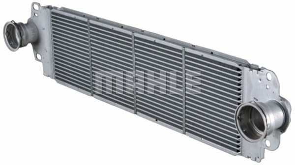 Intercooler MAHLE