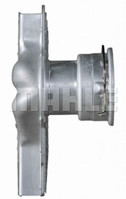 Intercooler MAHLE