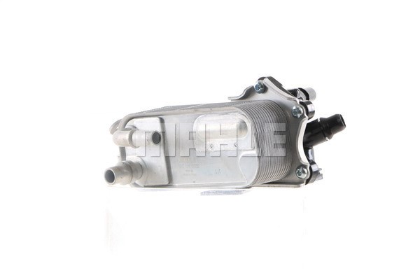 Oljekylare, automatisk transmission Mahle Behr CLC 125 000S MAHLE