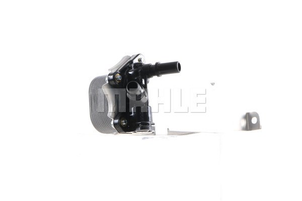 Oljekylare, automatisk transmission Mahle Behr CLC 125 000S MAHLE
