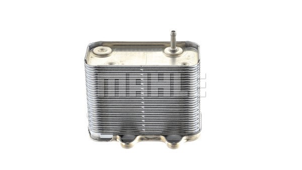 Oljekylare, motor Mahle BEHR *** PREMIUM LINE *** CLC 61 000P MAHLE