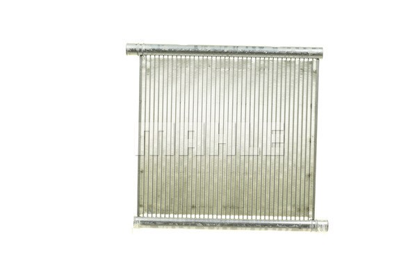 Kylare, motorkylning Mahle BEHR *** PREMIUM LINE *** CR 1124 000P MAHLE