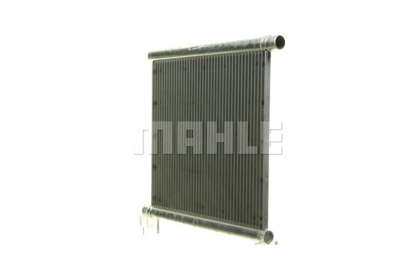 Kylare, motorkylning Mahle BEHR *** PREMIUM LINE *** CR 1124 000P MAHLE