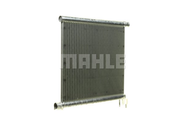 Kylare, motorkylning Mahle BEHR *** PREMIUM LINE *** CR 1124 000P MAHLE