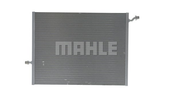 Kylare, motorkylning, Fram, Mitt Mahle CR 2099 000P MAHLE