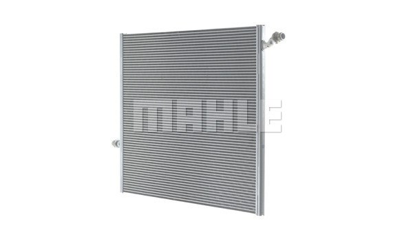 Kylare, motorkylning, Fram, Mitt Mahle CR 2099 000P MAHLE