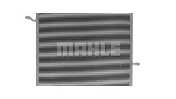 Kylare, motorkylning, Fram, Mitt Mahle CR 2099 000P MAHLE