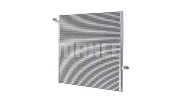 Kylare, motorkylning, Fram, Mitt Mahle CR 2099 000P MAHLE