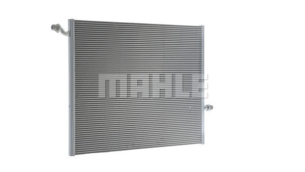 Kylare, motorkylning, Fram, Mitt Mahle CR 2099 000P MAHLE