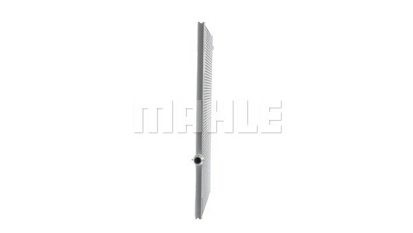 Kylare, motorkylning, Fram, Mitt Mahle CR 2099 000P MAHLE