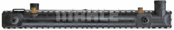 Kylare, motorkylning Mahle BEHR *** PREMIUM LINE *** CR 232 000P MAHLE