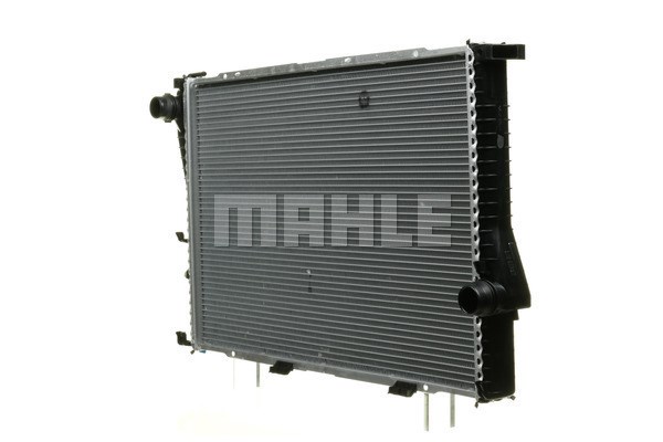 Kylare, motorkylning Mahle BEHR *** PREMIUM LINE *** CR 295 000P MAHLE
