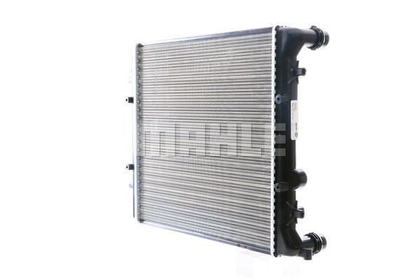 Kylare, motorkylning Mahle Behr CR 367 000S MAHLE