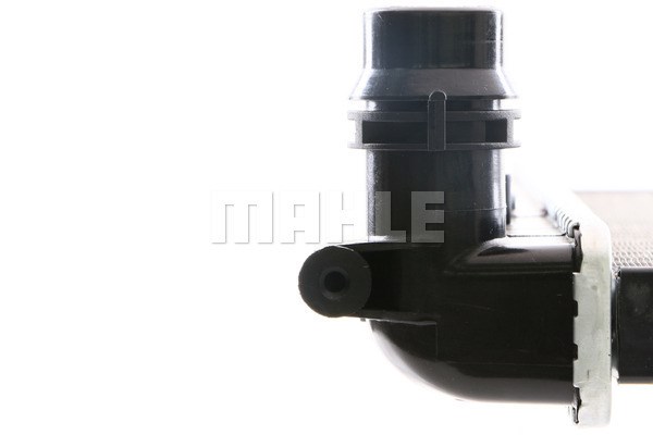 Kylare, motorkylning Mahle Behr CR 367 000S MAHLE