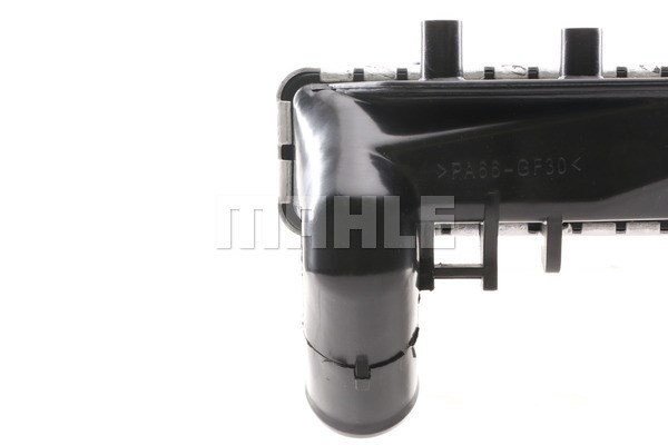 Kylare, motorkylning, Höger Mahle Behr CR 370 000S MAHLE
